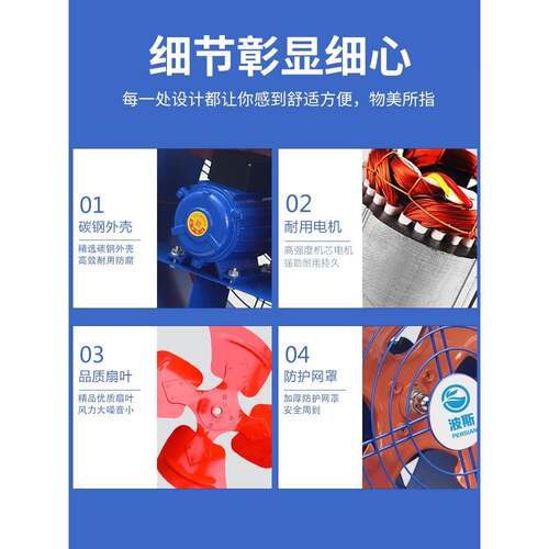 CWY业管道轴流风机380V流高速工静音逐烤漆房风机流风扇换气直扇