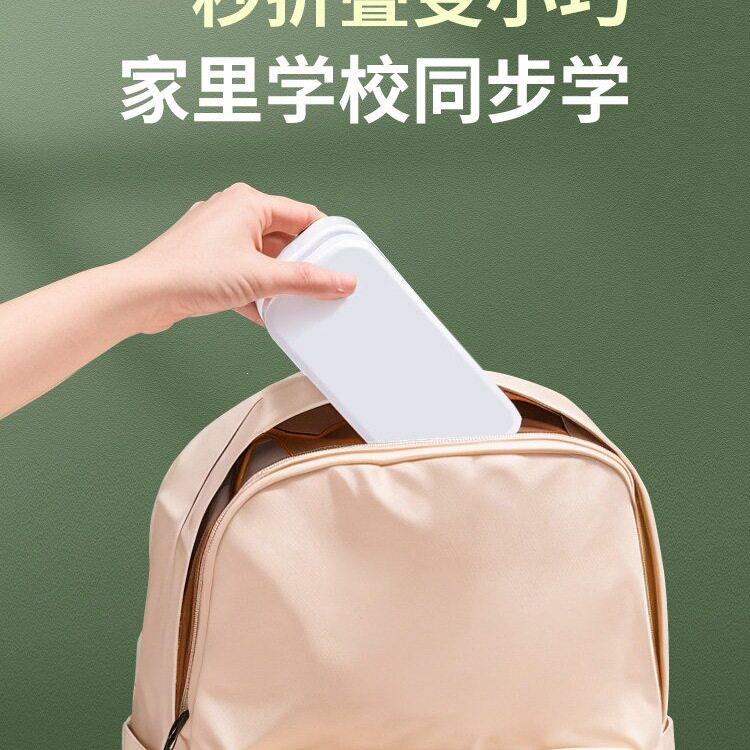 小专台灯可充用495款式护眼学习学生折叠便携宿电舍床头阅读超长