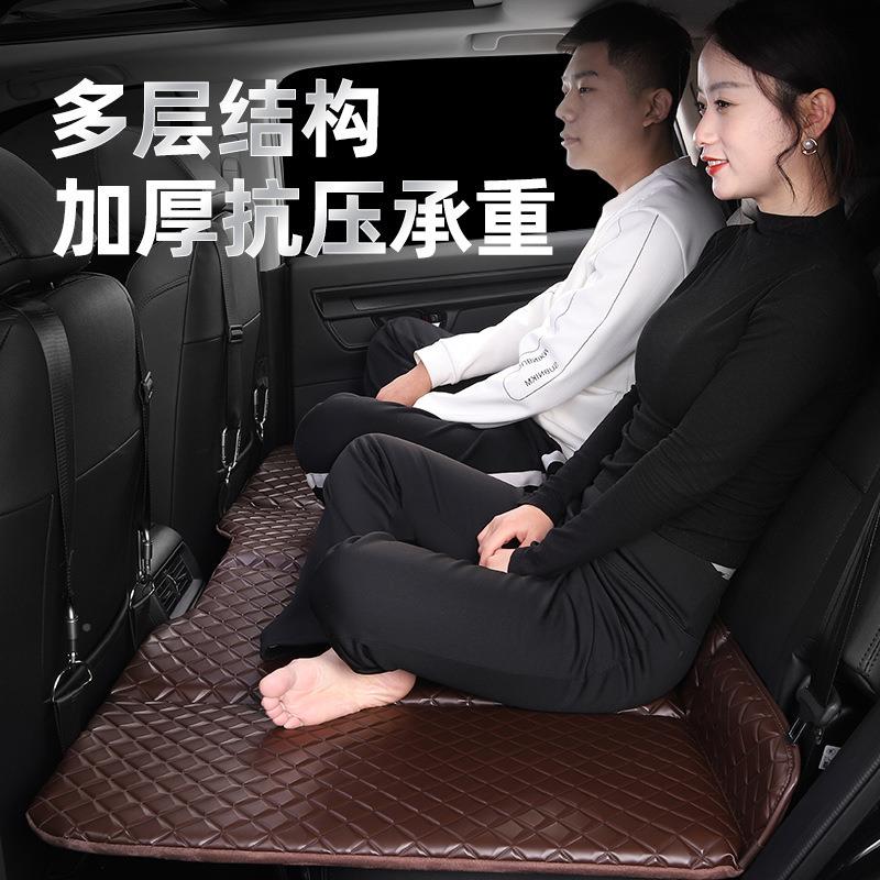 车旅床汽行车后载排睡垫叠便携式儿童后座YWP椅改床轿车SUV折免充