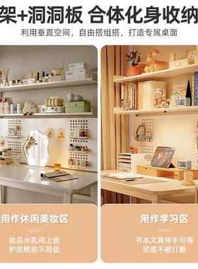 电脑桌台式家室NOU用学生易书桌写字习桌女生卧小户型简学约简办