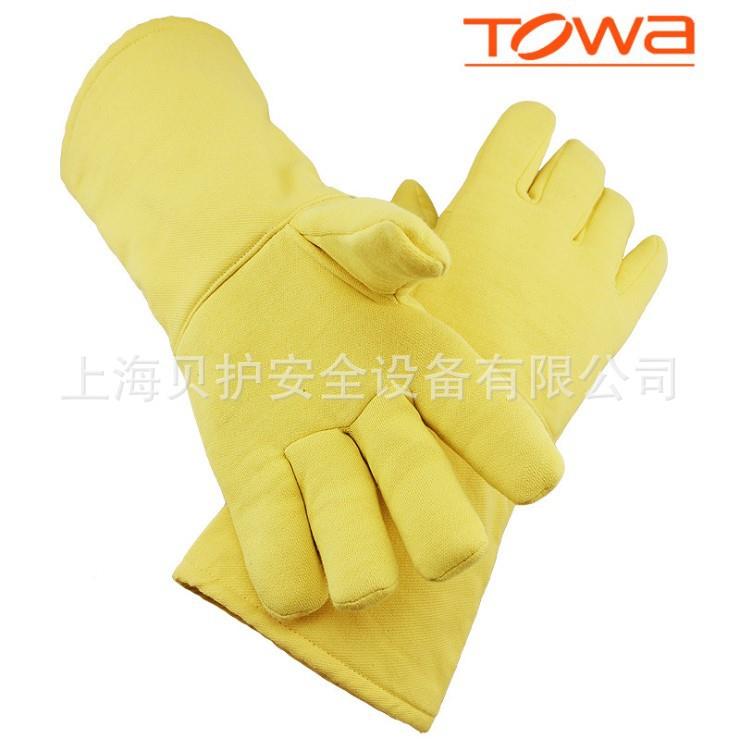现OMW货TOW8AK东兴-3耐温500度手高套防烫防水防滑