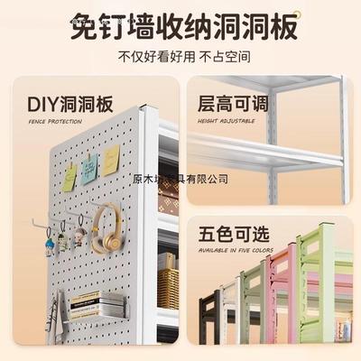 置物多层收架纳架货空架家用储物架阳落地防尘下式台储10071757藏