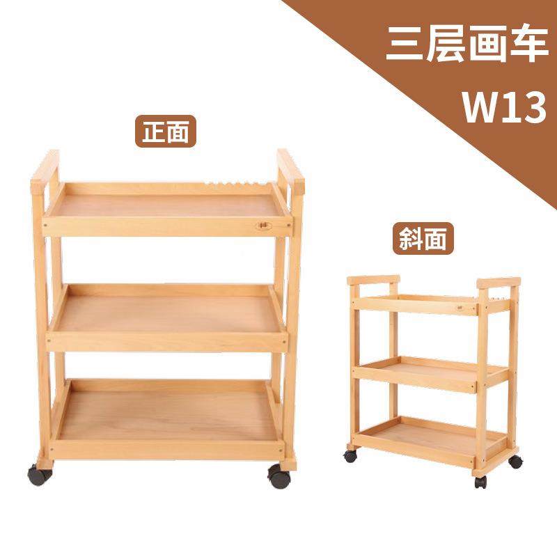 双2丰画用材W0JSAB落地画架W02D万向轮滚轮双摇DH杆J1平衡双DHJ3