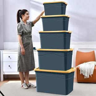 收纳箱家用收纳衣服子超大料容DF 5225量理箱玩整具被书本塑储物