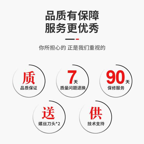 奇宝1道050螺机排列机VMV轨可调丝手持式螺机供料器丝全自动螺丝