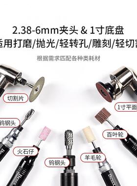 德国Bssex贝光禧气动打磨笔刻磨笔抛磨机风磨笔气动打磨机341B金