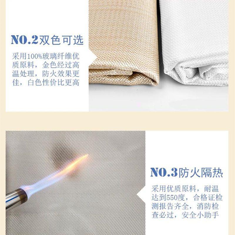 加厚型电毯防火毯商SUI用动火作业护维灭焊火毯防防火布玻璃纤防