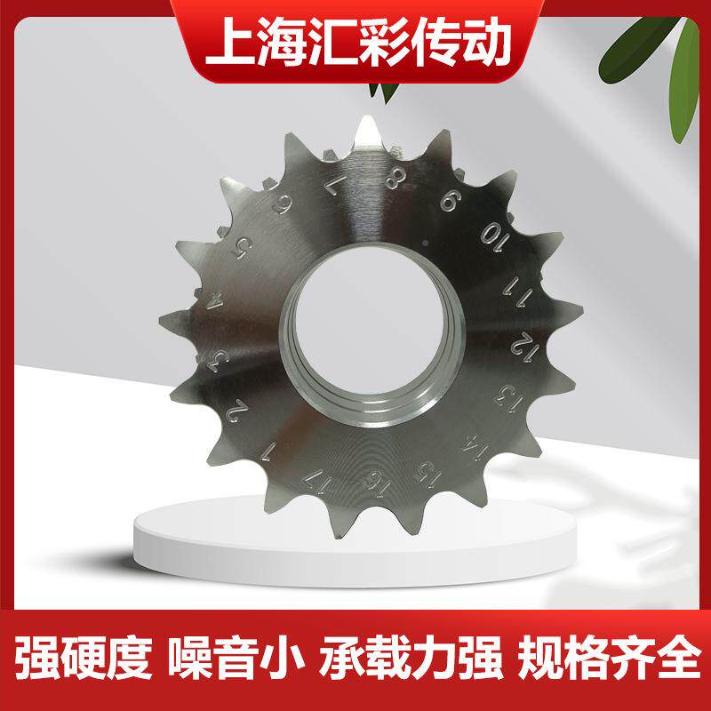 轮304不锈钢排链齿轮输送设备工BSW业机械传动轮3分4分5分单双双