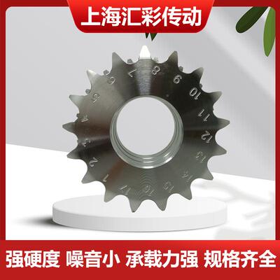 轮304不锈钢排链齿轮输送设备工BSW业机械传动轮3分4分5分单双双