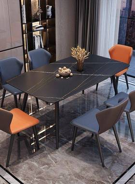 椅意式岩板餐21454桌组合型小户家用现代简约轻奢亮光长方形吃面