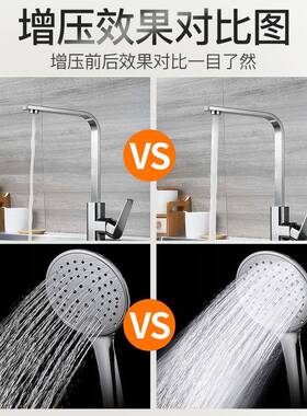 不锈用钢自吸泵家2自23360V来增压泵全自动加压水泵小型水水井抽