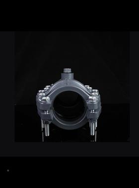 V灰色水哈夫节P给管道UFC快修补漏接头抢修节配件增C口接管件配件