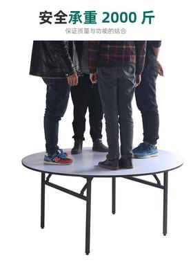 店圆桌饭店大桌宴会桌圆子酒席折叠多层餐板酒圆台面家用NDO圆桌