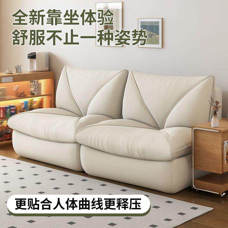 简约现代加厚红灯必绒芯新款懒人沙QXO发单人客厅专用网阳台居家
