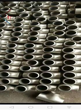 无缝通DN1全50dn80三DN1600B6.9规格DN20-dn1齐，304