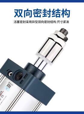 气动标准SC7J行程可调4气缸32/0/50/63/80X50/5/10GJZ0/125/50/-1