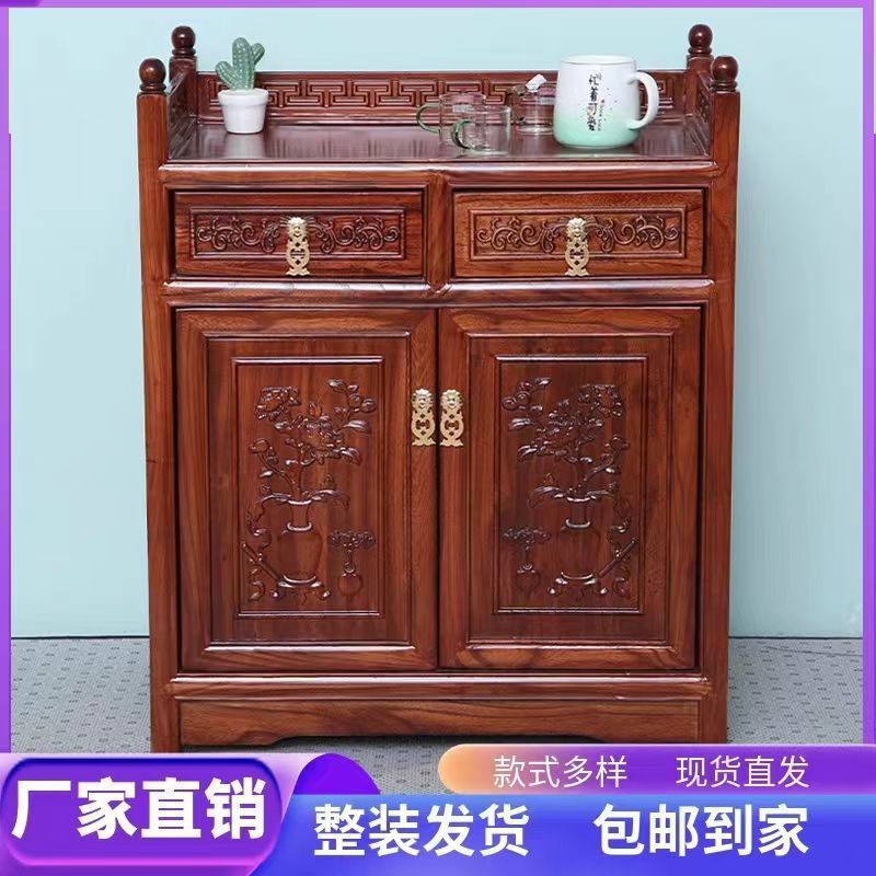 中式实木茶水柜餐边柜客厅储物