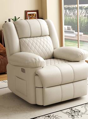 懒人沙发ODC单人多功家能用沙发躺椅客厅室公美甲院休闲摇办摇椅