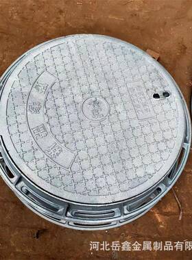 球铸铁井盖圆形重墨形型盖板圆5TSR00雨水盖污水门窨井方电力沙井
