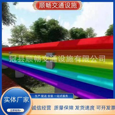 三波护热镀锌喷塑387草色国绿省道公路3.04.0三波波板形防撞栏高