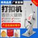 手动香肠打火腿肠打扣机食用菌扎机超市口363打扣型机灌肠扣器