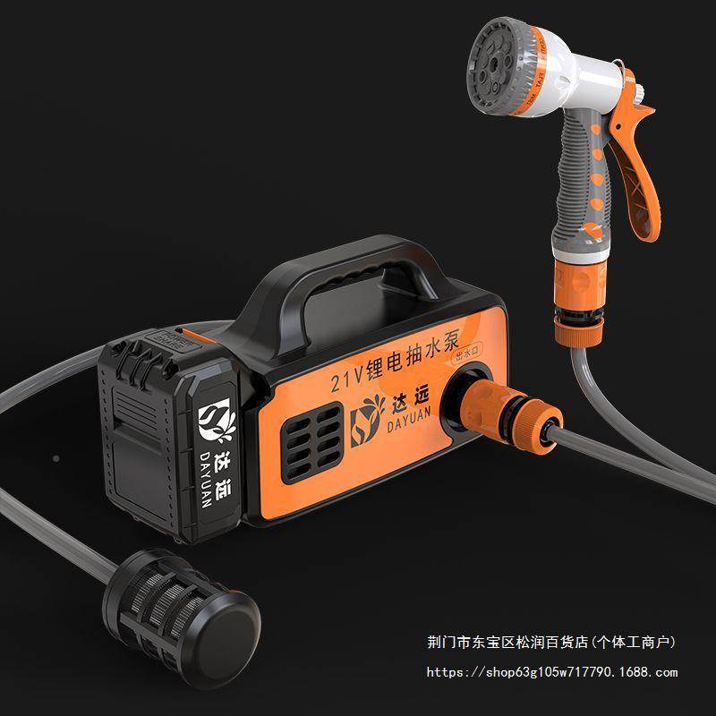 浇菜菜水机充式抽水泵农电村用地灌溉家用自SLY动户外浇浇地