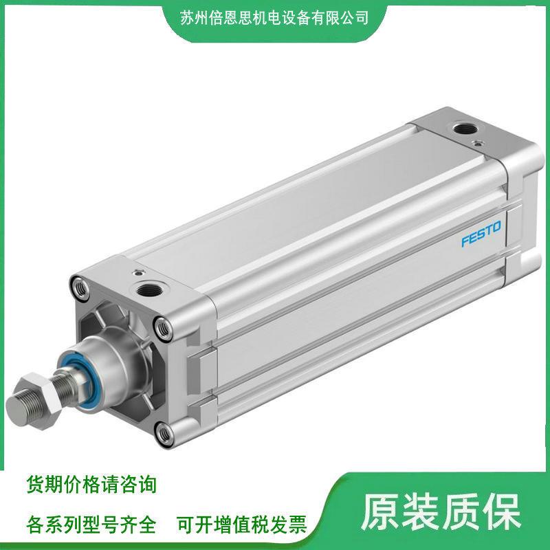 费斯托标准气缸DNC-500-5-PPVDNC-SAW550-200-P0PVDNC-0-50-PPV
