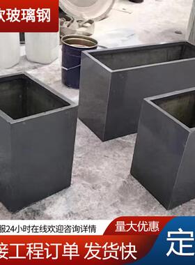 玻景璃钢手箱糊花长形花盆方隔66615断小区园林观种植花箱