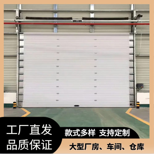 厂库保温工业滑升门 彩钢板聚氨酯夹层厂房大门