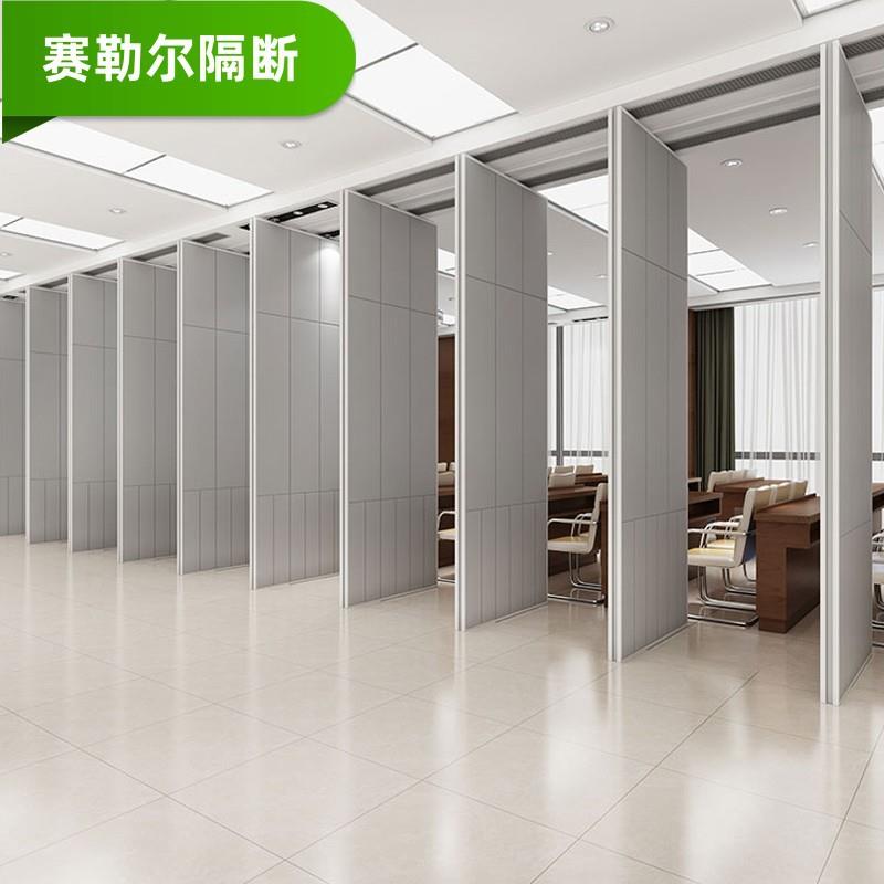深圳隔隔断酒宴厅会展AXI厅推拉折叠断墙办公室会议室隔断门铝合