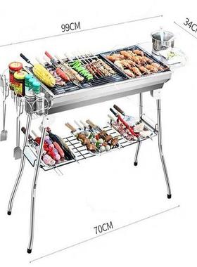 户烧木烤炉家用炭外全套烤串61481用具炉野外碳烤肉大号不锈钢烧