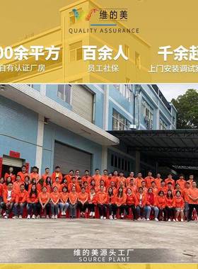 太阳能弯道雷达预语音提示预警统爆系通闪LED交OLH路口平安警哨兵