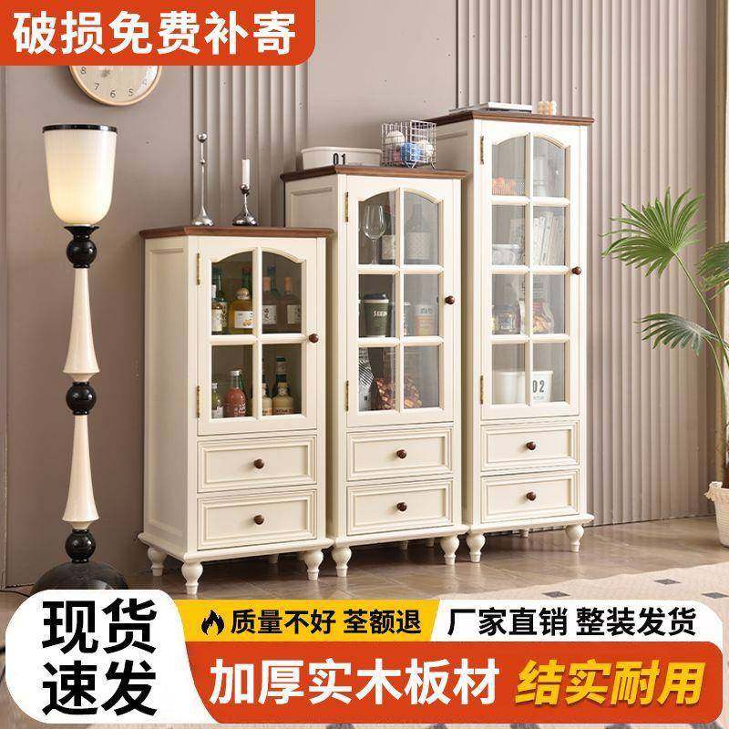 实木酒KJQ柜奶奢油风边柜透明单门玻璃酒餐柜美式轻客厅地储物柜,玩具/童车/益智/积木/模型,垂直悬浮玩具,淘宝优惠券,粉丝福利购,淘宝优惠卷