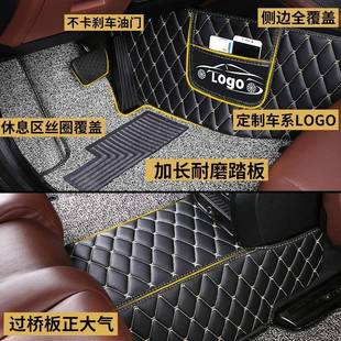 北汽威m20mERE30m5f0m35m60脚垫七座专全包围汽车垫用脚旺垫7座