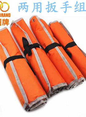 上海汇一三工具面两用手圈SWN梅开两用组套8镜1扳01214件套