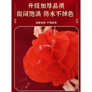 院树子小笼中式结婚婚礼纸质场农景村的装饰上挂的装灯RBX饰品里