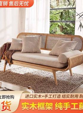 式木藤编客懒人沙实发民宿厅法藤椅设计师创意小SCE户型休闲椅子