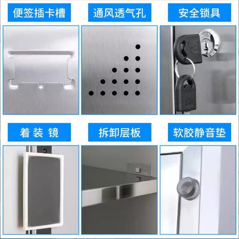 XXZ煤304锈钢矿9门带锁更衣柜不浴室无尘间员工换车衣柜不锈钢储