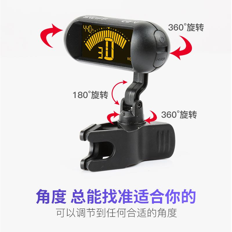 专小用提ITI音琴卡器电子调音器调音器专业扣校器专用定音其他