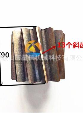 黄石崇RRK阳剪板机齿板轮斜齿6/82500剪x机小齿轮直小齿40cr材质