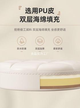 网妆红时电脑椅可升降旋转吧化妆尚台办公新款家居宿舍OPJ梳椅