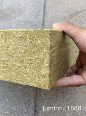5公分厚外墙岩棉板墙面墙8公保岩59611棉复合板屋面外憎水温隔分