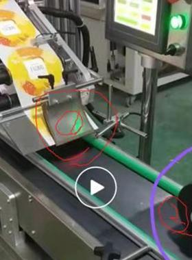 全自动带封箱机机裹快递包贴标工字型电商纸箱四角WZL胶封口打包