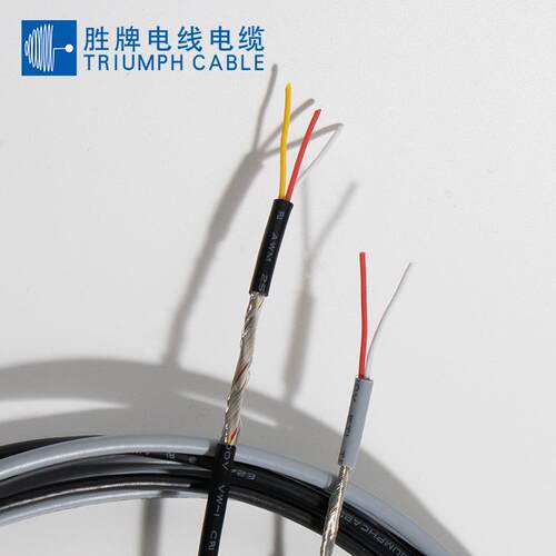 L54U7-28AWHTIG多芯屏蔽线XH/SCN端子线剥皮上锡加端2子4C