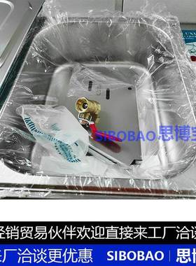 4保温汤池六格盆电热保温台不食堂锈式饭店快餐77728售饭台带玻璃