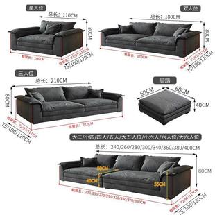 超宽棉麻布现简约慵懒沙意家式极L形简坐排深直柔软可拆洗用帆船