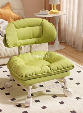 滑红轮凳万向轮凳子家用滑轮矮板凳网多功能美缝凳子板凳YLN小矮