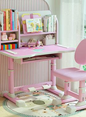 桌儿矫正坐姿KZY001学习椅家用可升降课童椅组合套装小学生学习桌