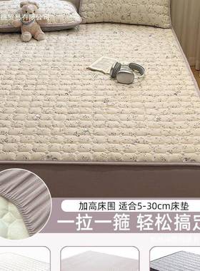 床笠罩225新款四季ALF99S6H通用罩童单件床垫保护罩床套隔脏儿全
