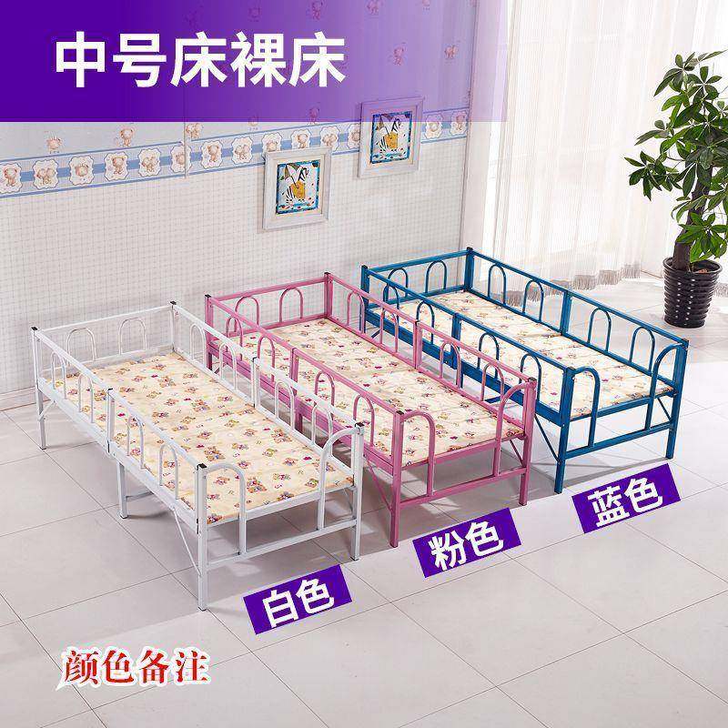 1215LN折叠儿床床带护栏男孩孩幼儿女园床拼接童四折单人现代简约